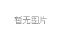 2023年情感挽回公司十大排名榜！哪家情感挽回机构比较靠谱？「建议付费前对比」